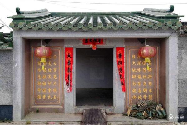 闫门寨住宅风水揭秘:究竟好否?揭秘 闫门寨住宅风水揭秘:究竟好否?揭秘