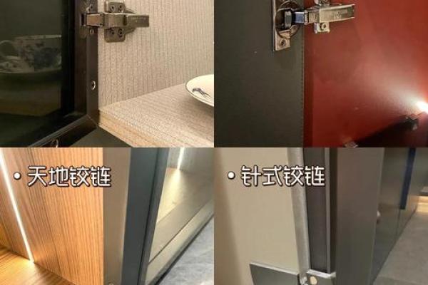 卧室安玻璃门风水禁忌大揭秘