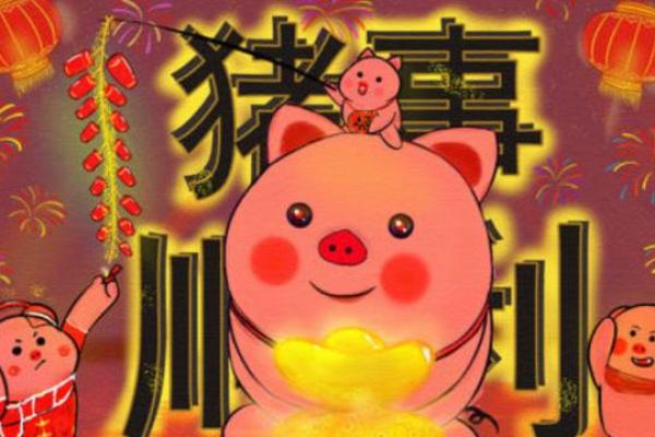 蛇鸡年运势大揭秘：财运亨通，事业腾飞