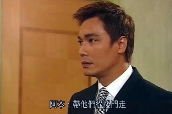 罗嘉良独家命理：揭开你的命运密码！