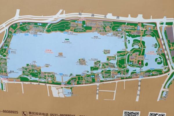 如何通过风水学改善济南的居住环境