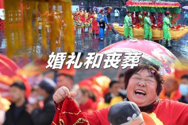 福州传统婚礼习俗：探寻中国嫁娶文化的独特魅力
