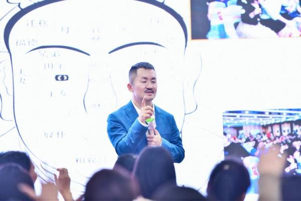 耳位低面相：揭示命运起伏的神秘面相密码