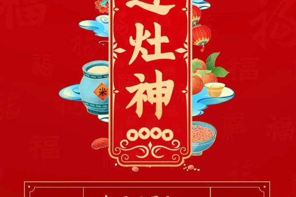 春节团圆时，最全祝福集锦来袭！