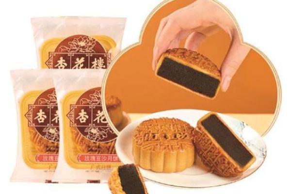 情满中秋，月饼飘香！