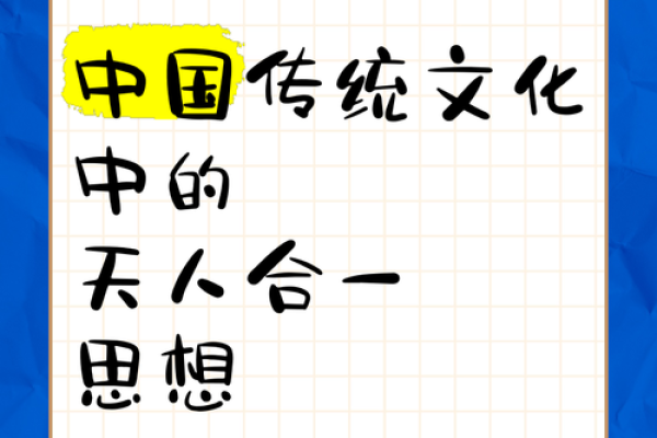 从广州众焱文化传媒看传统文化的现代传播方式