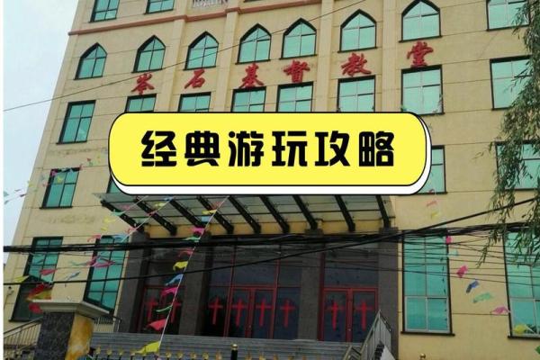 探索含岑名字的独特寓意与文化传承