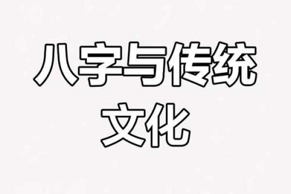 探秘伊拉克传统文化：从节庆到仪式的多元魅力