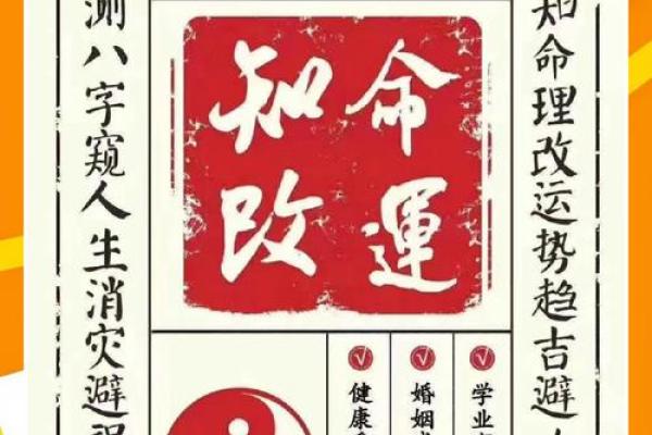 风水布局奇效立竿见影，办公室风水多久见效揭秘！