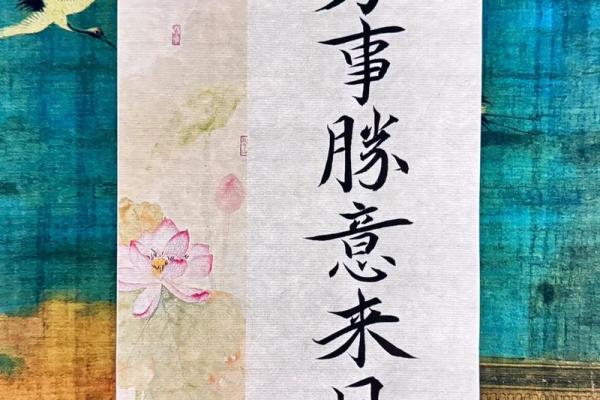 陈光泽姓名运势：璀璨光辉，未来可期