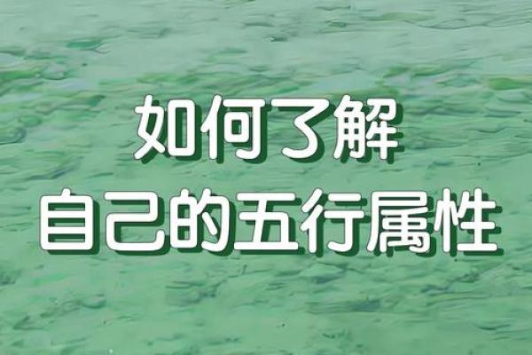 从五行角度看青色的属性