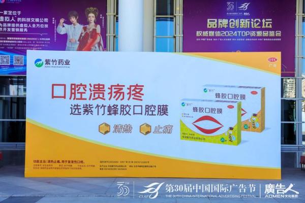 药业公司命名策略：打造独特品牌形象的关键步骤