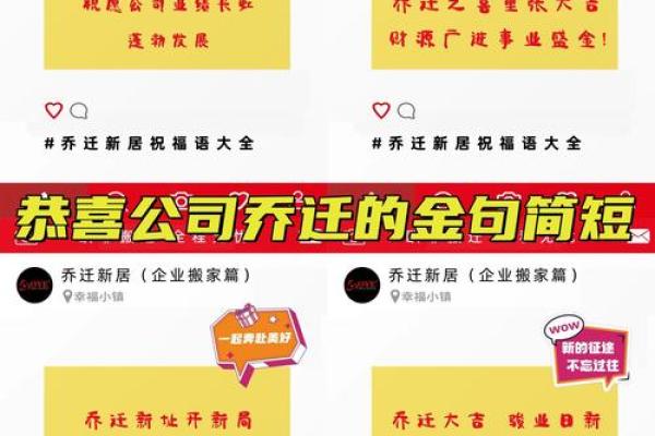 陈宏富：财运亨通，事业辉煌，富贵双全之佳名