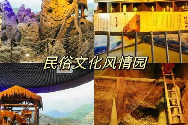 漫游汉族文化的时空长廊：一脉相承的传统与创新