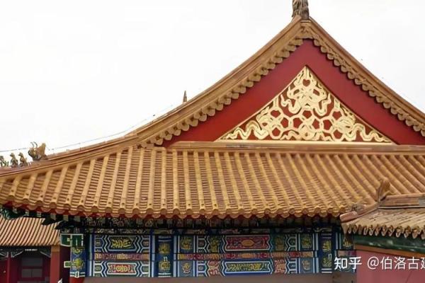 漫游汉族文化的时空长廊：一脉相承的传统与创新