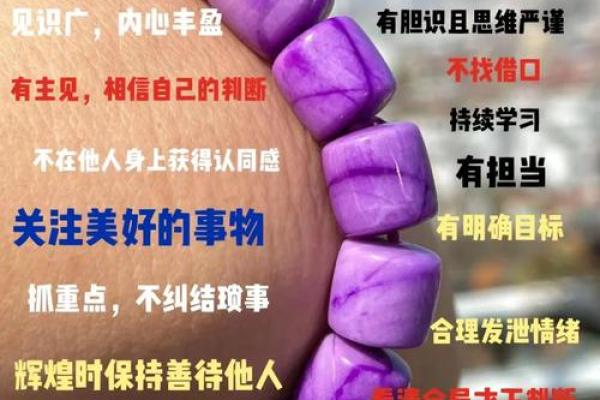 凌志轩揭秘：如何一眼看穿命运格局