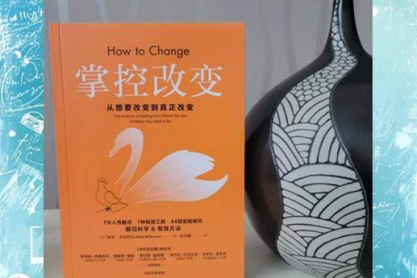 无需发力，轻松掌控！