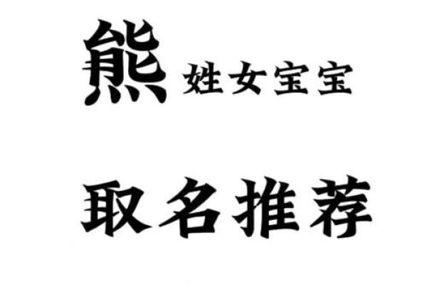 狗宝宝取名：温馨寓意，个性鲜明男宝宝名