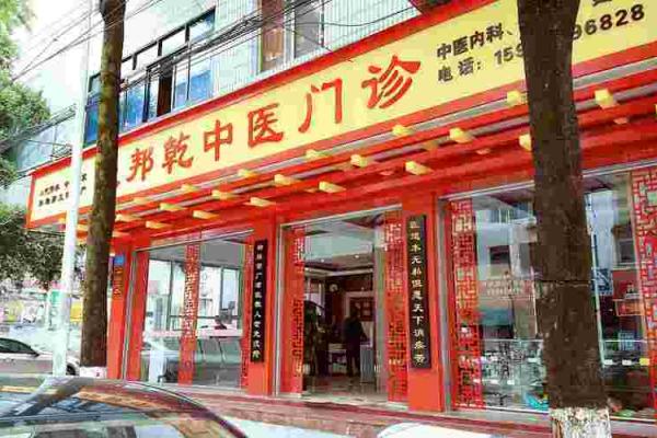 杜姓的文化传承与历史渊源