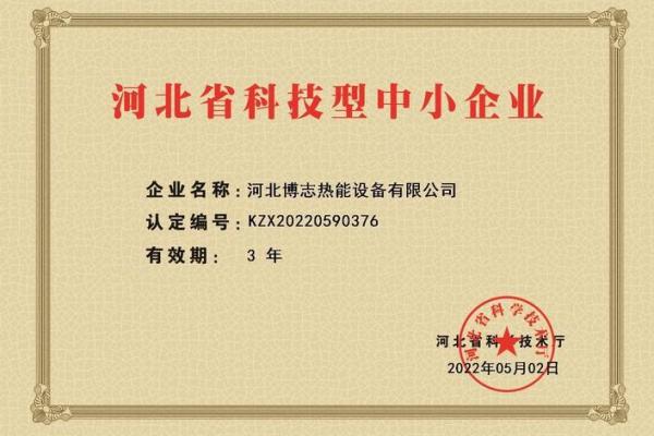 科技公司命名时不可忽视的五大属性