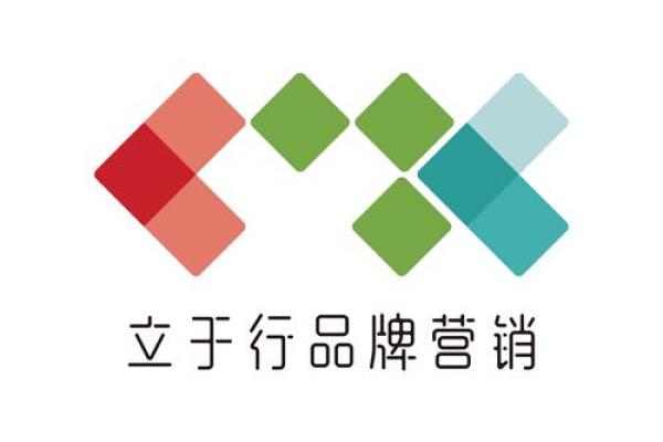 立字为公司命名的独特魅力与意义分析