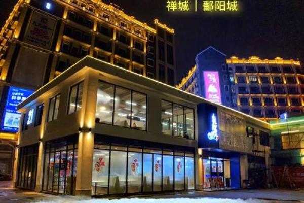 葱业公司命名技巧与创意推荐