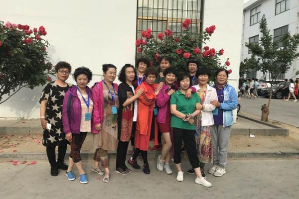 月婷之韵，运势花开