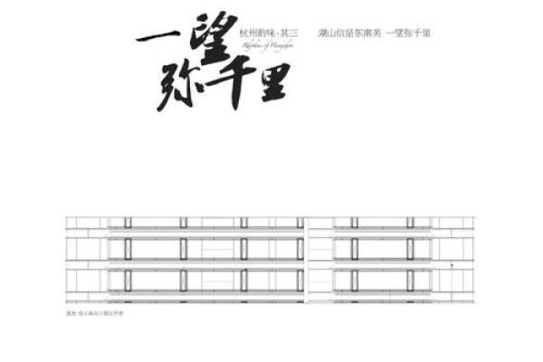 鞋名溯源：探寻鞋工厂名字中的文化韵味
