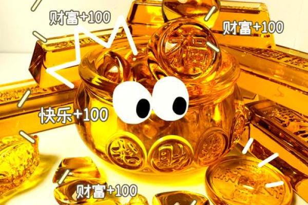 手上剪刀纹暗示什么？财运亨通的秘密武器