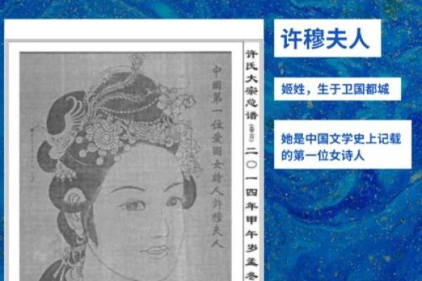 于氏文化女孩：探索传统文化中的女性力量