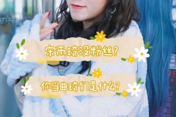 探究悦曦名字背后的深层含义
