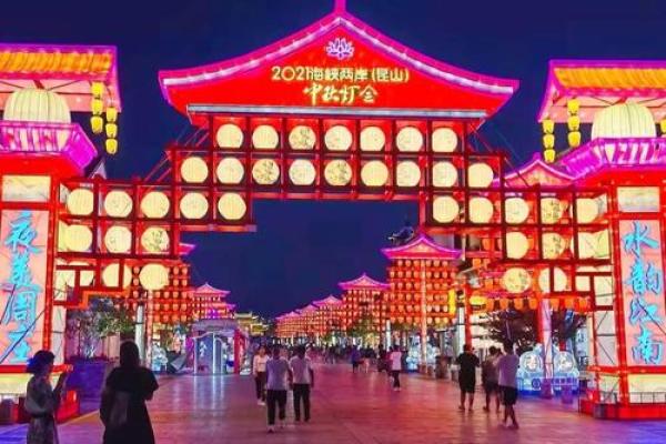 江南水乡赏灯会，民俗风情话端午