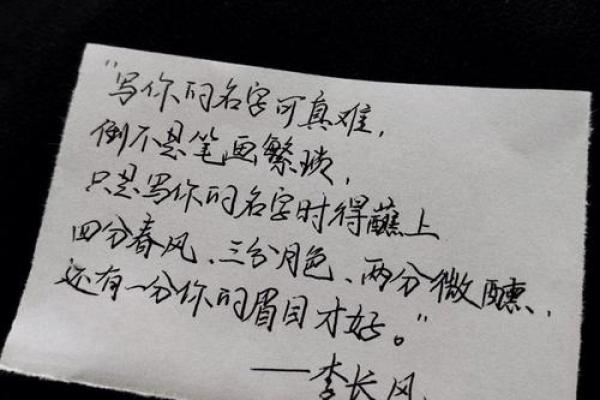 梦到考试忘记写名字的原因与解析，或许与你的焦虑有关