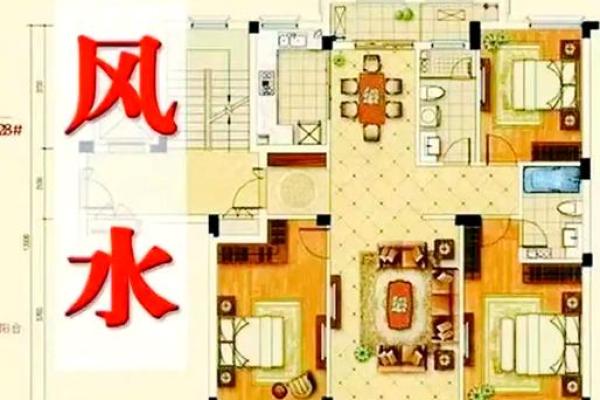 楼上厨房风水布局揭秘，办公室运势翻倍提升秘法！