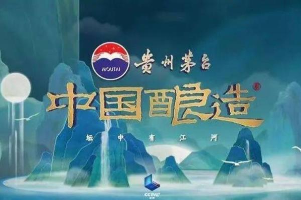 探索传统文化对品牌形象塑造的深远影响