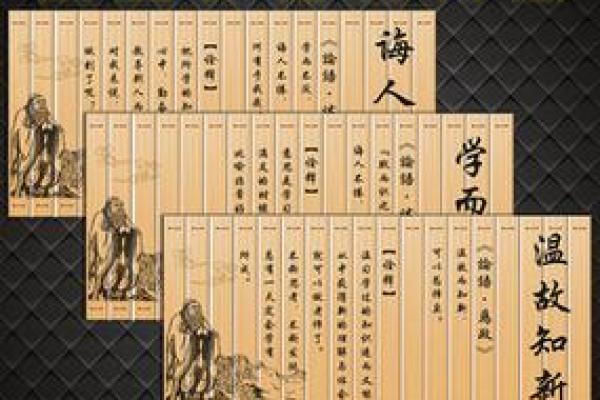 传承与创新：淘宝店铺如何融入传统文化元素