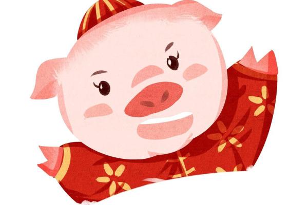 属猪人好运来临的迹象与挑战
