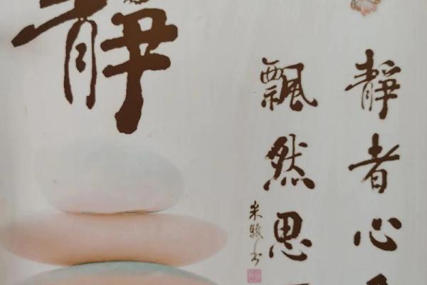 三停均等，美丽无死角