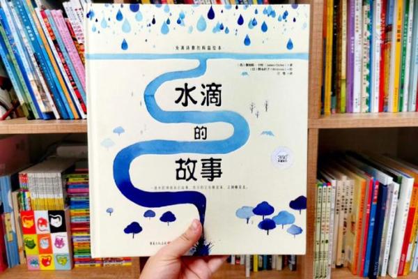 水韵悠扬话江名——福州江河名字背后的文化故事