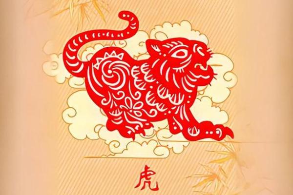 属虎下月运势：翻云覆雨，财运亨通，事业腾飞