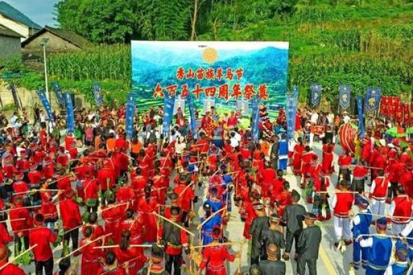 佤族丰收节：欢歌载舞庆五谷