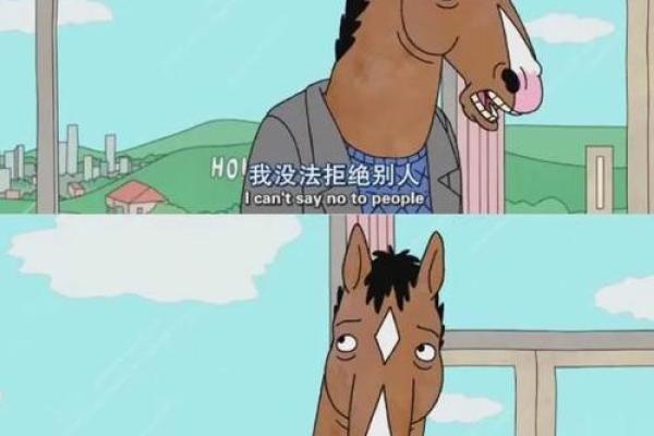 丧文化的背后：如何看待负能量的社会现象