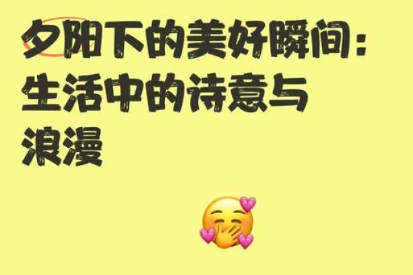 朱蕾：名字中的诗意与美好