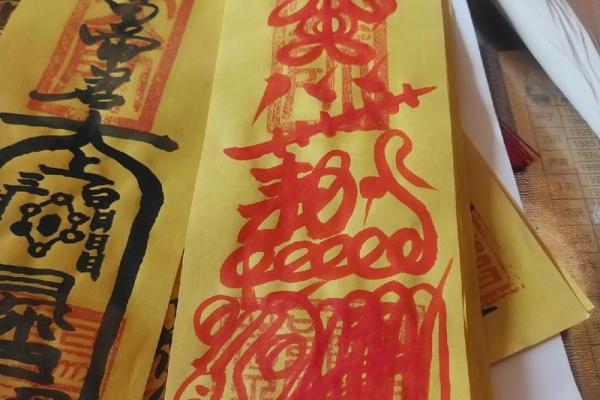 卧室风水必备！招财神器，财运亨通必备