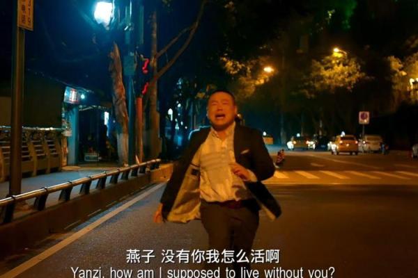 笑星岳云鹏命理大揭秘，原来他的人生这么精彩！