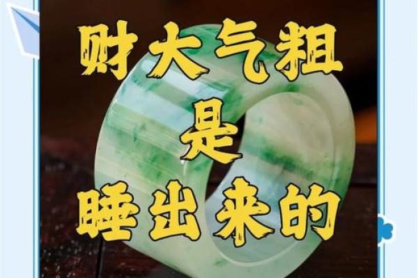 柠檬床头放，财运滚滚来！家居风水新潮流