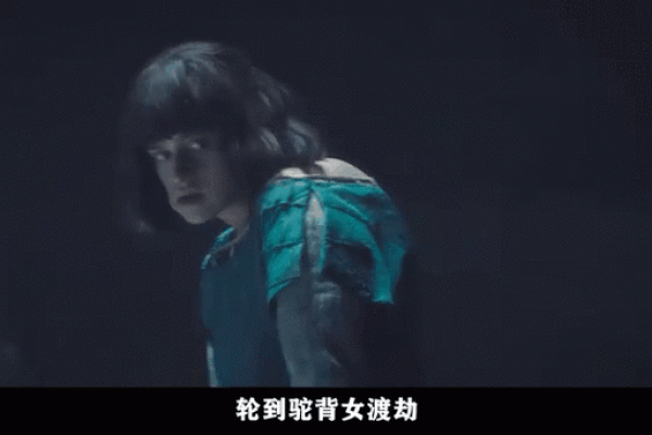 丑女逆袭：揭秘命理中的美丽秘密