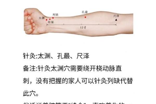 淋巴排毒大揭秘：美丽与健康，一举两得！