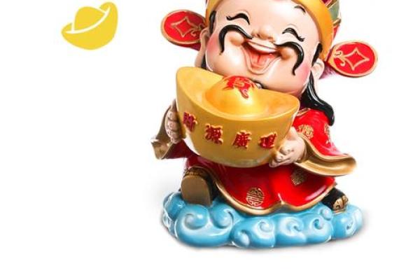 企业风水旺财神器，一摆即发