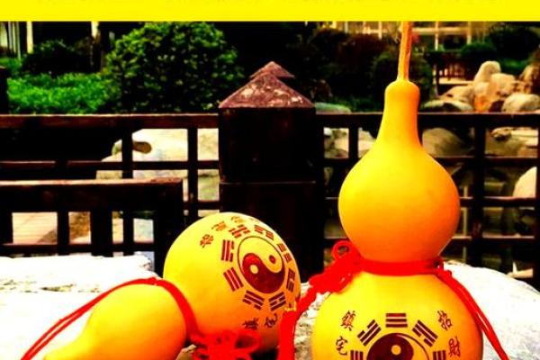 招财利器，家居必备！神秘风水神器大揭秘！